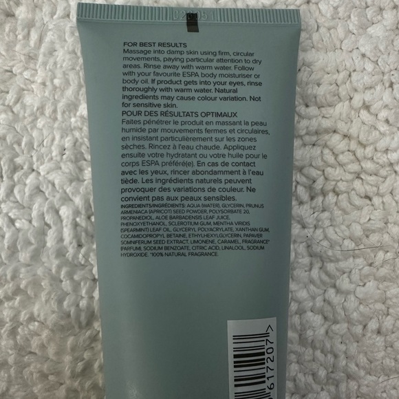 ESPA exfoliating body polish - Picture 3 of 3